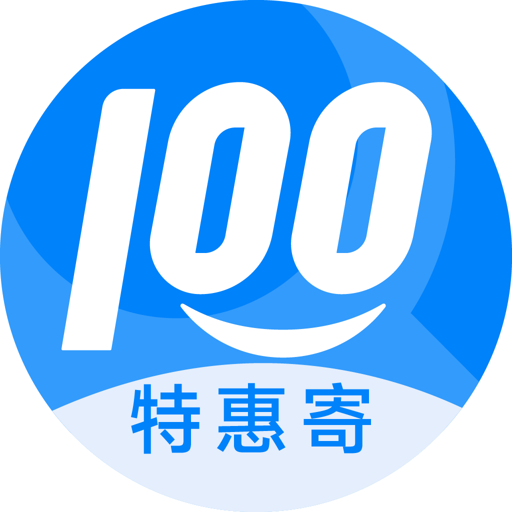 屯溪特惠寄优选