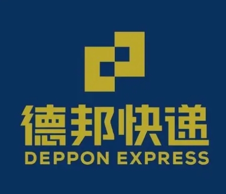 屯溪德邦快递