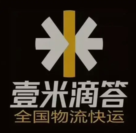 屯溪壹米滴答